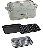 Amazon | BRUNO ブルーノ Disney ディズニー コンパクトホット
