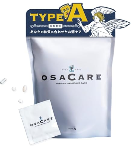 Amazon | 【医師監修】OSACARE（オサケア）TYPE C お酒CARE