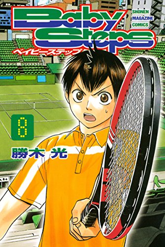 ベイビーステップ - 表紙ミュージアム｜漫画・全巻