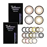 カラコン TeAmo マンスリー 2枚ｾｯﾄ 【度あり 度なし】14.5mm ヴィジンブラウン 1month (1箱1枚入り)_-1.25