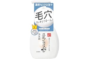 なめらか本舗 洗顔フォーム 泡洗顔 NC 保湿 200ml