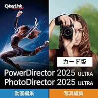 Amazon.co.jp: PhotoDirector 2025 Ultra 通常版 | 画像写真編集ソフト