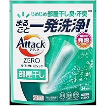 61xP32tKm7L._AC_UL210_SR210,