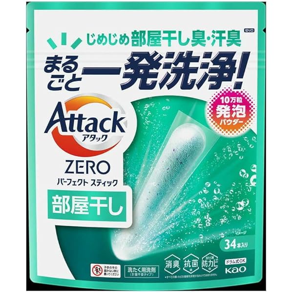 Amazon.co.jp: 花王 アタックZERO パーフェクトスティック 特大