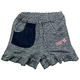 《初夏盛夏対応》 CHILD CHAMP(チャイルド チャンプ) ミニ裏毛ハートポケット裾フリルショートパンツ 95cm/NB NO.C-86582353