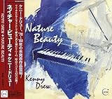 �l�C�`���[�E�r���[�e�B