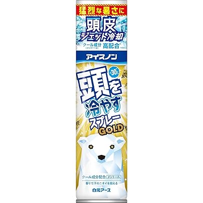 Amazon | 熱中症対策 暑さ対策グッズ 頭部冷却 頭皮冷却 冷却