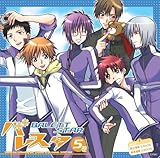 �h���}CD �o���X�^ R5