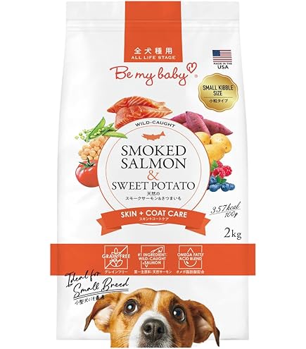 Amazon.co.jp: OBREMO オブレモ ドッグフード いわし＆たら 全犬種 成