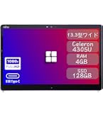 Amazon.co.jp: 【整備済み品】Surface Pro 5 1796タブレットPC 12.3