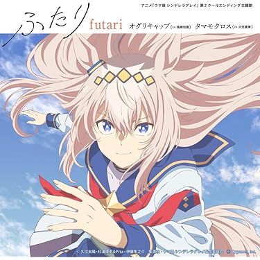 Amazon.co.jp 最新リリース: undefined の新着ランキングです。