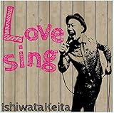 Love sing