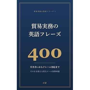 Amazon.co.jp 最新リリース: 国際ビジネス の新着ランキングです。