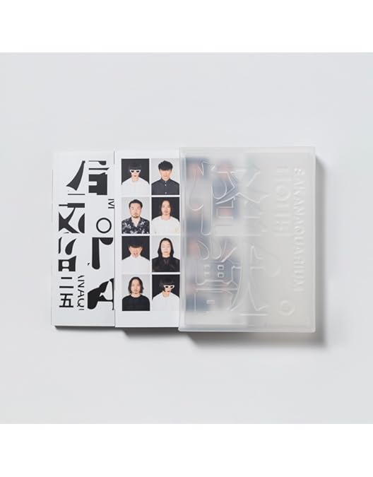 Amazon.co.jp: SAKANAQUARIUM 光 ONLINE [Blu-ray完全生産限定盤