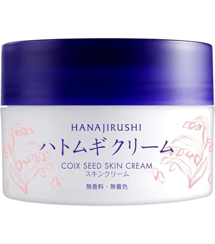 Amazon.co.jp: アクシージア (AXXZIA) ビューティーフォース モイスト