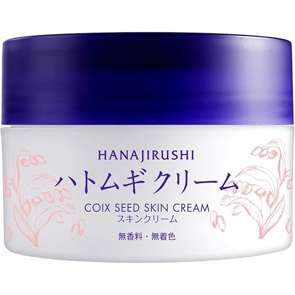 Amazon.co.jp: 花印 スパークリング フェイスジェルパック (10g