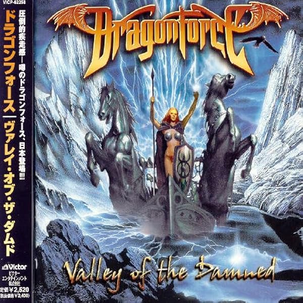 全日本レコード V.A. / トライフォースCD ナードコア 全日本レコード V.A. / トライフォースCD ナードコア