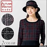 (ボンマックス) BONMAX 事務服 制服 帽子(リボン付き) セミオーダーChanter L 34グリーン