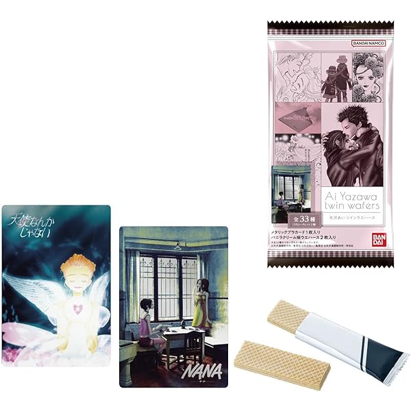 Amazon | Nana 25th Anniversary Edition, Vol. 1 | Yazawa, Ai