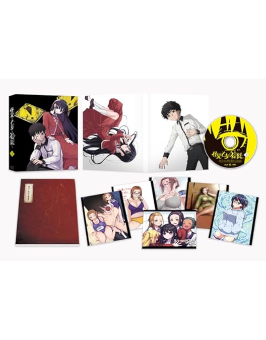 Amazon.co.jp: 怪異と乙女と神隠し Blu-ray BOX 上巻 [Blu-ray] : 望月