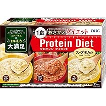 Amazon | DHCプロティンダイエット スープリゾット 15袋入 | DHC