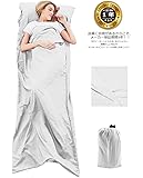 Ebuty 寝袋 インナーシーツ インナーシュラフ トラベルシーツ 封筒型 軽量 肌触り良い 旅行・列車・ホテル用 車中泊 防災用品 地震対策災害 キャンプ 室内兼用 収納バッグ付き 丸洗い可