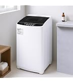 Amazon.co.jp: ハイアール 4.5kg 全自動洗濯機 ホワイトHaier JW-C45A