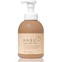 Amazon | HADAHUG(はだはぐ) 全身泡せっけん | HADAHUG(はだはぐ