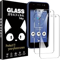 Amazon.co.jp: キッズケータイ KY-41C ケース カバー