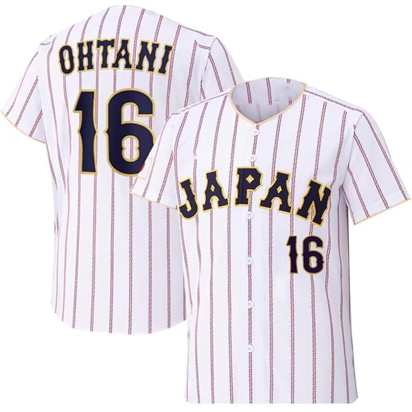 Amazon.co.jp: [XUPENG] ダルビッシュ 有 ジャージ だるびっしゅ ゆう