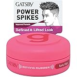 Amazon ギャツビー ムービングラバー スパイキーエッジ 80g Gatsby ギャツビー ヘアワックス ポマード 通販