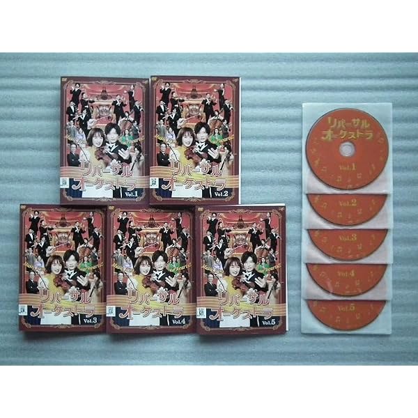 Amazon.co.jp: リバーサルオーケストラ Blu-ray BOX : 門脇麦, 田中圭: DVD
