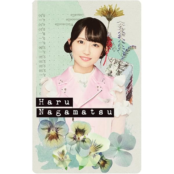 Amazon.co.jp: 『わたしファンファーレ』 通常盤: ミュージック