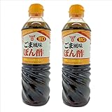 フンドーキン 甘口ごまポン酢 ７２０ｍｌ×２本