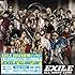 EXILE「ALL NIGHT LONG（CD+DVD）」