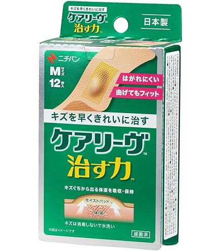 Amazon | ウィングヘナ ダークブラウン100g | 天然100%ヘナ, 染料など