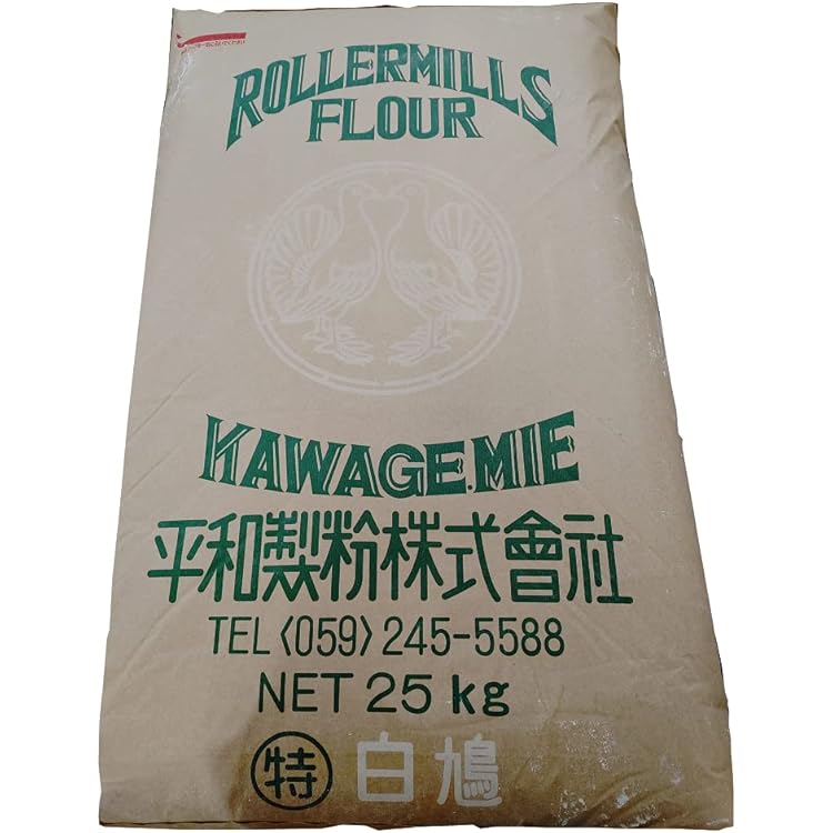 Amazon.co.jp: 強力粉 中華麺用粉 平和製粉 金龍 小麦粉 国内製造