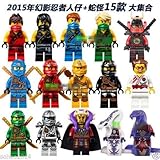 15pcs /ロットNinjago建物ブロックおもちゃミニフィギュアNinjaコレクションFigures