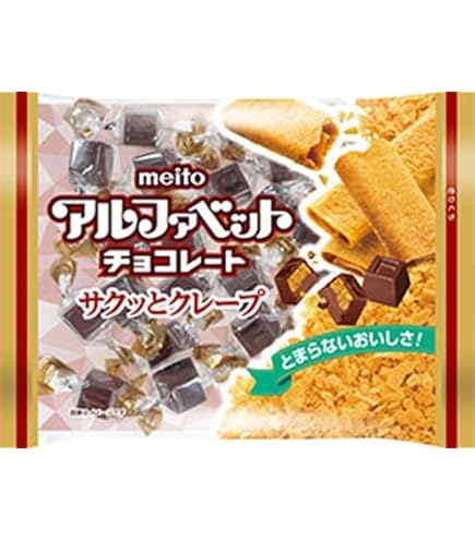 Amazon.co.jp: 名糖産業 アルファベットチョコレート 40g : 食品・飲料
