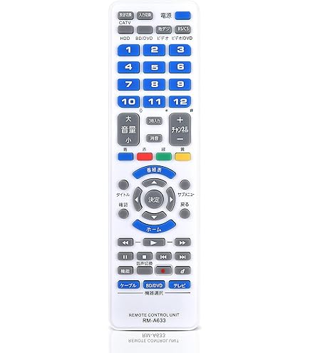 JVCケンウッド ビクター シアター用リモコン RM-A1500 cm3dmju Amazon | JVCケンウッド ビクター シアター用リモコン RM-A1500