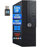 Amazon.co.jp: 【整備済み品】デスクトップパソコン DELL Optiplex