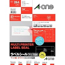 Amazon.co.jp: A-One 72312S Label Stickers, 12 Sides, Rounded