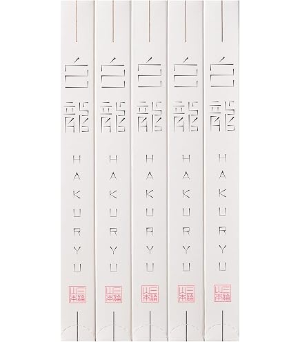 Amazon.co.jp: 三輪山本 贈答用(包装済) 極細手延べそうめん 白龍 600g