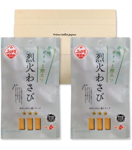 Amazon.co.jp: 植垣米菓 わさび鉄火 300g 業務用サイズ : 食品・飲料・お酒