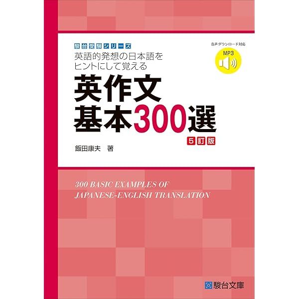 61xT7Rlk4ML._AC_UL600_SR600,