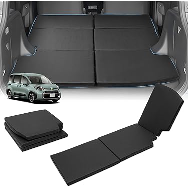 Amazon.co.jp 最新リリース: 車中泊マット の新着ランキングです。