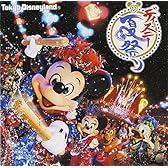 東京ディズニーランド ディズニー夏祭り