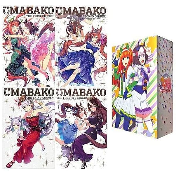 Amazon.co.jp: 【外付け特典あり】 劇場版『ウマ娘 プリティーダービー
