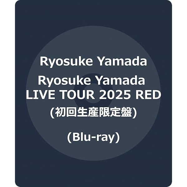 Amazon.co.jp: 王様に捧ぐ薬指 Blu-ray BOX [Blu-ray] : 橋本環奈