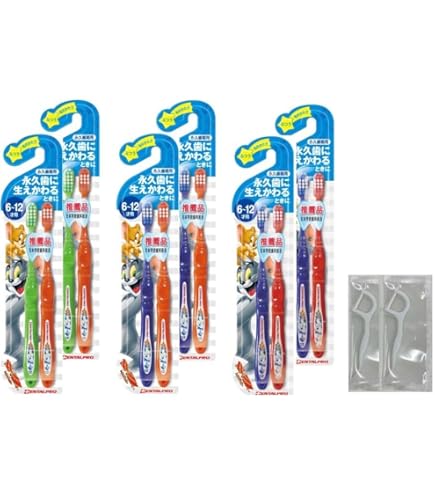 Amazon.co.jp: ライオン こどもハブラシ 6-12才用 まめゴマ(ふつう) ×2